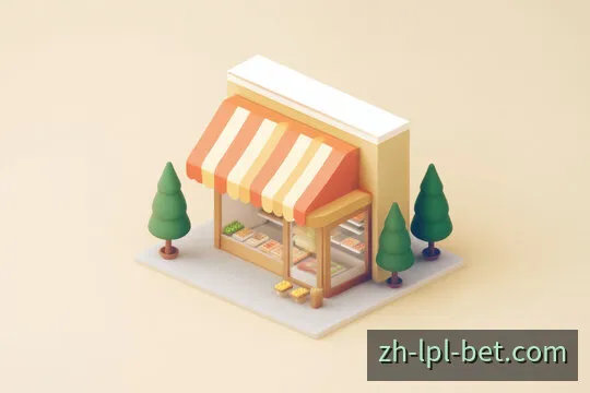 LPL职业联赛直播中心观赛场景